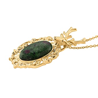 https://tjcuk.sirv.com/Products/44/2/4426089/Ruby-Quartzite-Solitaire-Pendant-with-Chain-Size-20-2-Ext-in-Yellow-Go_4426089_3.jpg?w=342&h=342