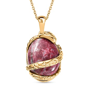 https://tjcuk.sirv.com/Products/44/2/4427363/Thulite-Red-Garnet-Pendant-with-Chain-Size-20-Stainless-Steel-0-01ct-1_4427363.jpg?w=342&h=342