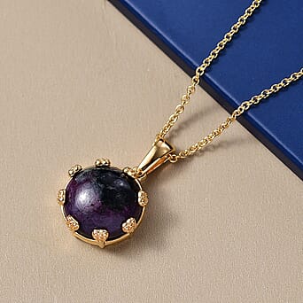 https://tjcuk.sirv.com/Products/44/2/4427946/Ruby-Zoisite-Pendant-with-Chain-Size-20-Stainless-Steel-14-500-Ct_4427946_2.jpg?w=342&h=342