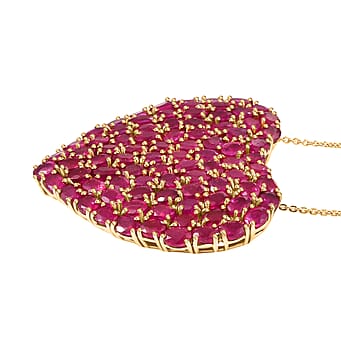 https://tjcuk.sirv.com/Products/44/2/4429677/African-Ruby-Pendant-with-Chain-Size-20-in-18K-YG-Vermeil-Sterling-Sil_4429677_3.jpg?w=342&h=342