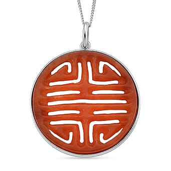 https://tjcuk.sirv.com/Products/44/5/4450537/Dyed-Red-Jade-Cabochon-Cut-Pendant-with-Chain-Size-18-in-Rhodium-Overl_4450537.jpg?w=342&h=342