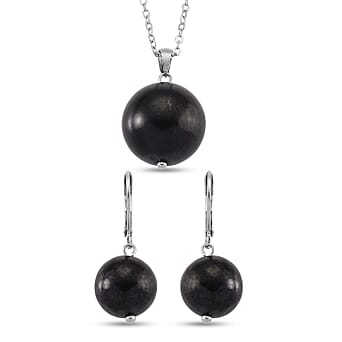 https://tjcuk.sirv.com/Products/44/5/4452481/2-Piece-Set-Shungite-Earring-Pendant-with-Chain-Size-20-Stainless-Stee_4452481.jpg?w=342&h=342