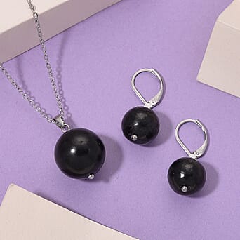 https://tjcuk.sirv.com/Products/44/5/4452481/2-Piece-Set-Shungite-Earring-Pendant-with-Chain-Size-20-Stainless-Stee_4452481_2.jpg?w=342&h=342
