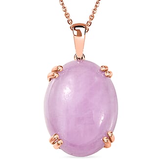https://tjcuk.sirv.com/Products/44/5/4453848/Kunzite-Pendant-with-Torn-Chain-19DC-Size-20-Sterling-Silver-22-700-Ct_4453848.jpg?w=342&h=342