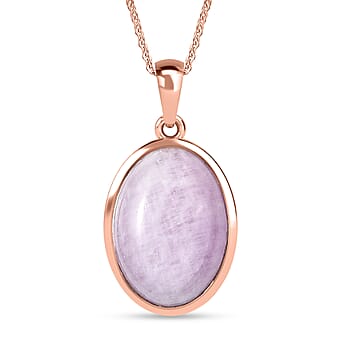 https://tjcuk.sirv.com/Products/44/5/4453849/Kunzite-Pendant-with-Torn-Chain-19DC-Size-20-Sterling-Silver-15-100-Ct_4453849.jpg?w=342&h=342