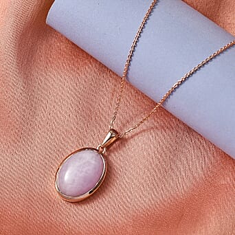 https://tjcuk.sirv.com/Products/44/5/4453849/Kunzite-Pendant-with-Torn-Chain-19DC-Size-20-Sterling-Silver-15-100-Ct_4453849_2.jpg?w=342&h=342