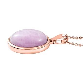 https://tjcuk.sirv.com/Products/44/5/4453849/Kunzite-Pendant-with-Torn-Chain-19DC-Size-20-Sterling-Silver-15-100-Ct_4453849_3.jpg?w=342&h=342