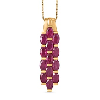 https://tjcuk.sirv.com/Products/44/5/4458726/D-Joy-African-Ruby-Pendant-with-Chain-Size-20-in-18K-Vermeil-Yellow-Go_4458726.jpg?w=342&h=342