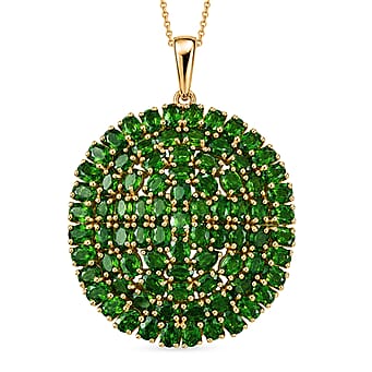 https://tjcuk.sirv.com/Products/44/7/4475946/D-Joy-Natural-Chrome-Diopside-Pendant-with-Chain-Size-20-in-18K-Vermei_4475946.jpg?w=342&h=342