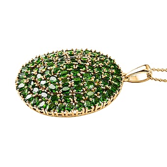 https://tjcuk.sirv.com/Products/44/7/4475946/D-Joy-Natural-Chrome-Diopside-Pendant-with-Chain-Size-20-in-18K-Vermei_4475946_3.jpg?w=342&h=342