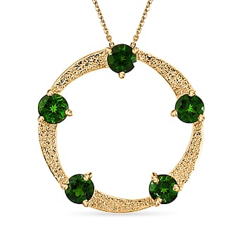 https://tjcuk.sirv.com/Products/44/7/4478680/D-Joy-Natural-Chrome-Diopside-5-Stone-Circle-Pendant-with-Chain-Size-2_4478680.jpg?w=342&h=342