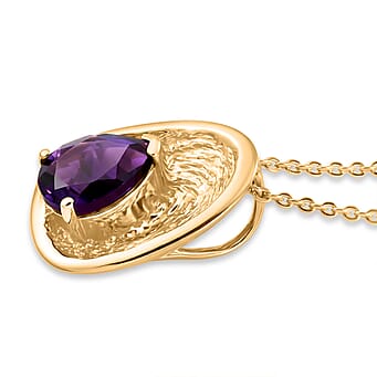https://tjcuk.sirv.com/Products/44/7/4478905/Zambian-Amethyst-Pendant-with-Torn-Chain-19DC-Size-20-in-18K-YG-Platin_4478905_3.jpg?w=342&h=342
