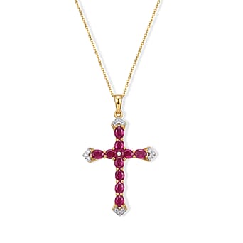 https://tjcuk.sirv.com/Products/44/8/4489585/African-Ruby-White-Zircon-Pendant-with-Chain-Size-20-Sterling-Silver-0_4489585.jpg?w=342&h=342