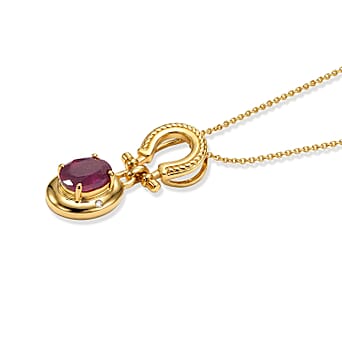 https://tjcuk.sirv.com/Products/44/9/4494552/African-Ruby-White-Zircon-Pendant-with-Chain-Size-20-Sterling-Silver-0_4494552_3.jpg?w=342&h=342