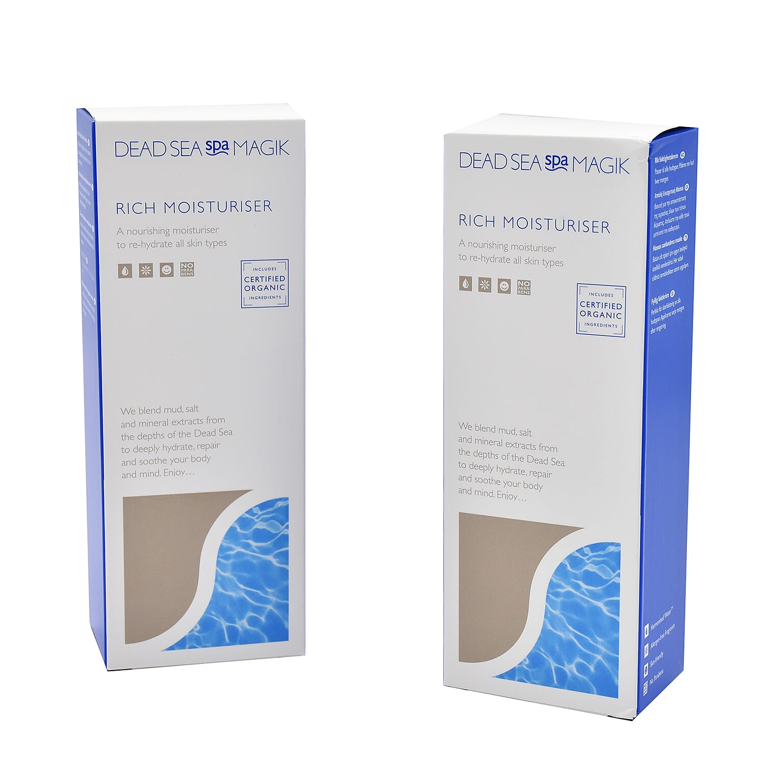 Dead Sea Spa Magik: Moisturiser - 75ml (Set of 2)