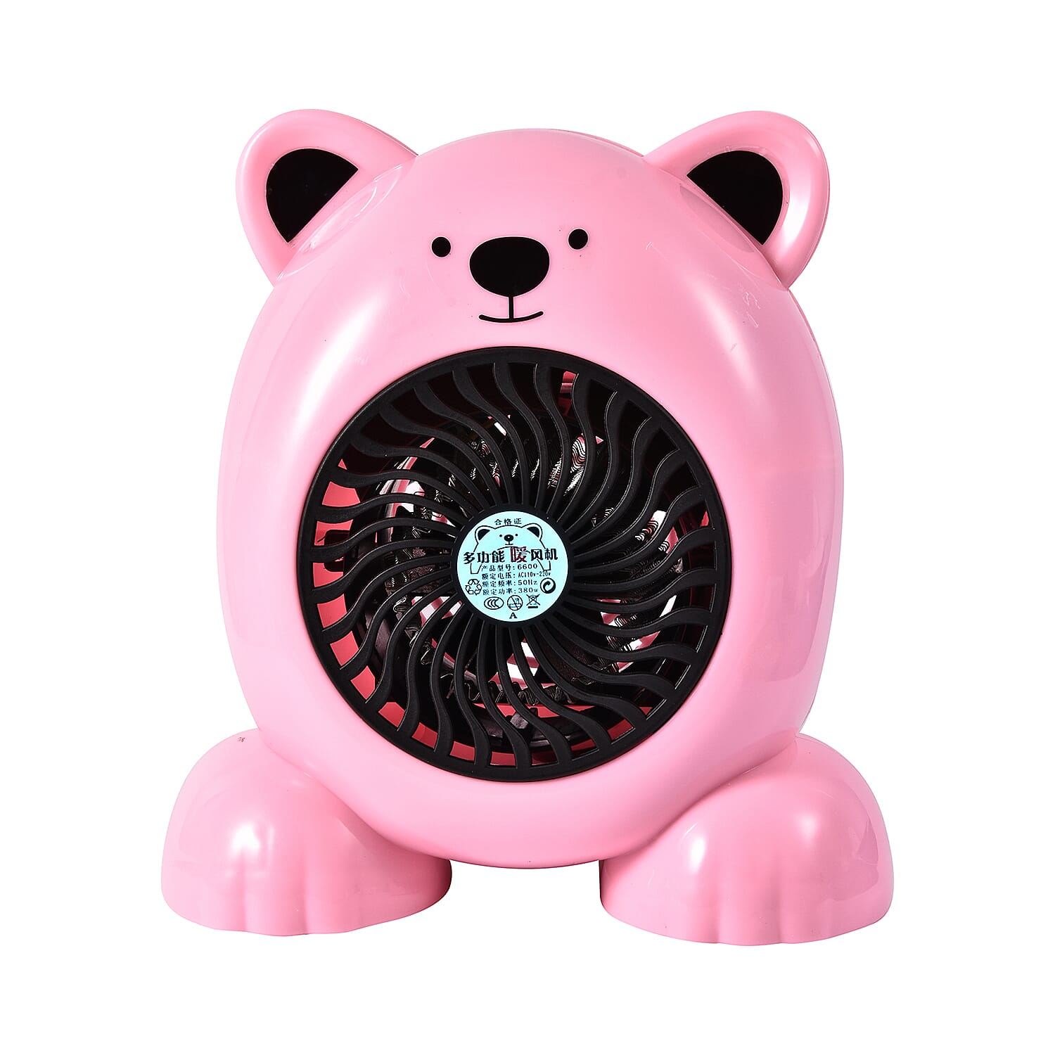Cute Portable Pink Bear Heater Fan - 360W - 19cm High