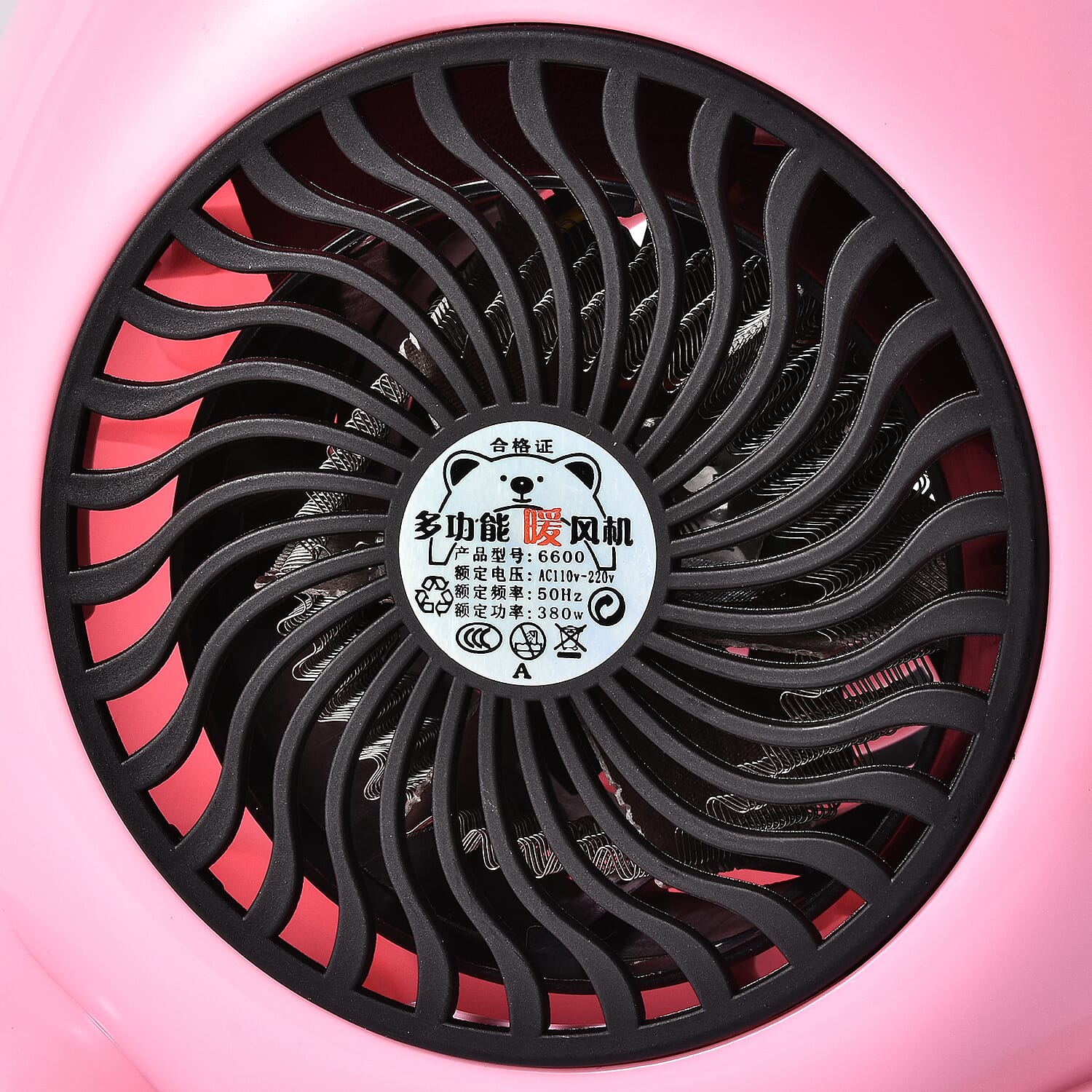 Cute Portable Pink Bear Heater Fan - 360W - 19cm High