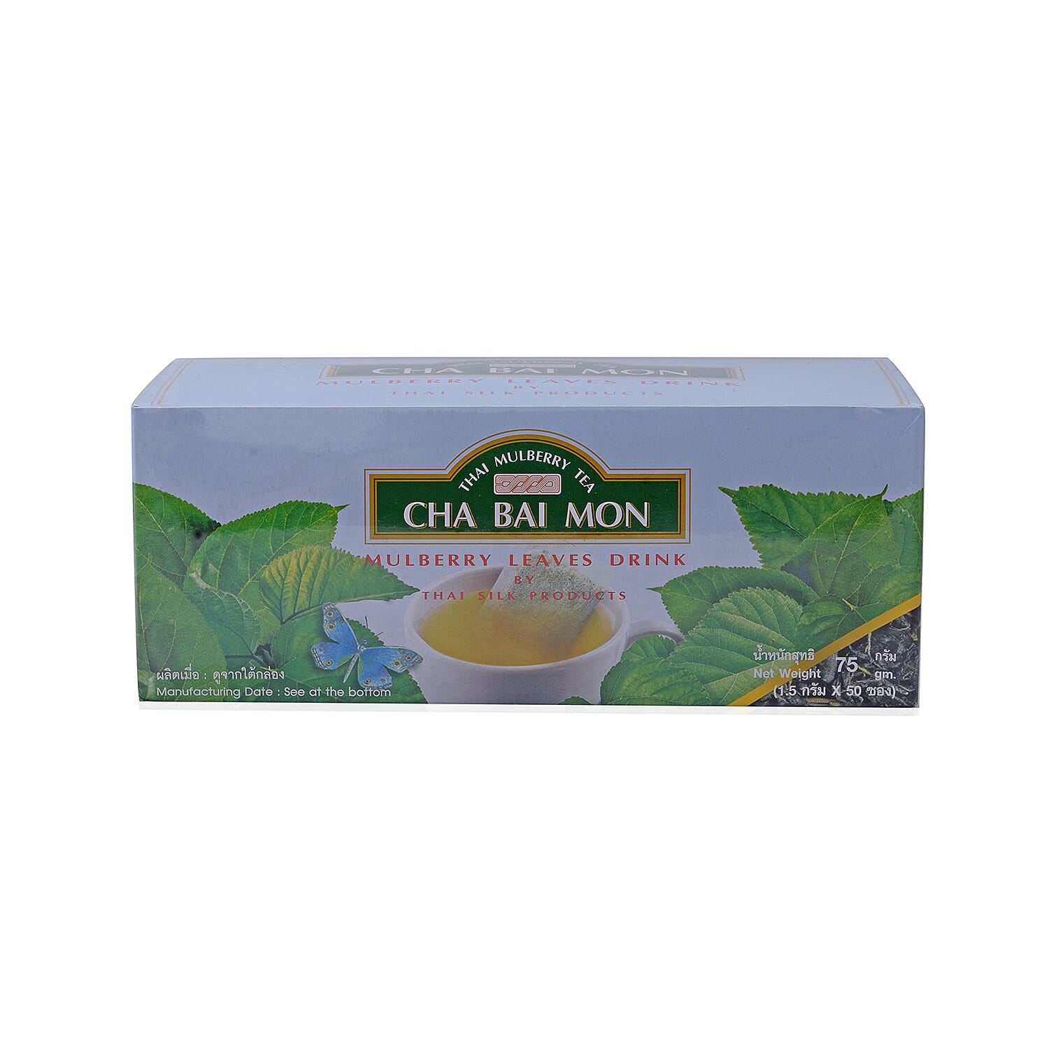 CHA BAI MON Ground Mulberry Leaves Tea in Sachets 50 Sachets