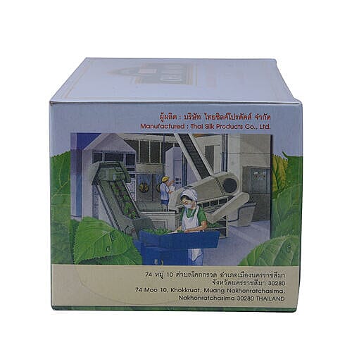 CHA BAI MON - Ground Mulberry Leaves Tea in Sachets (50 Sachets)