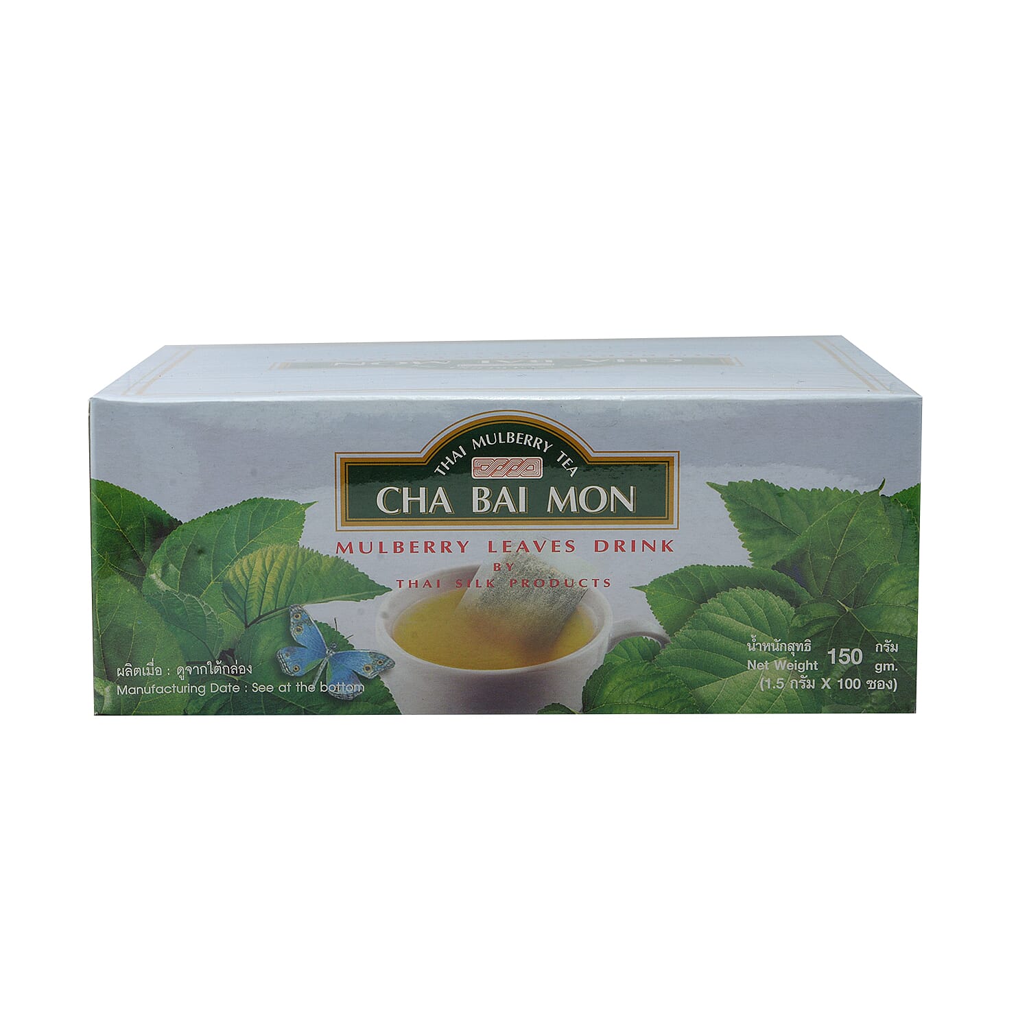 CHA BAI MON Ground Mulberry Leaves Tea in Sachets 100 Sachets