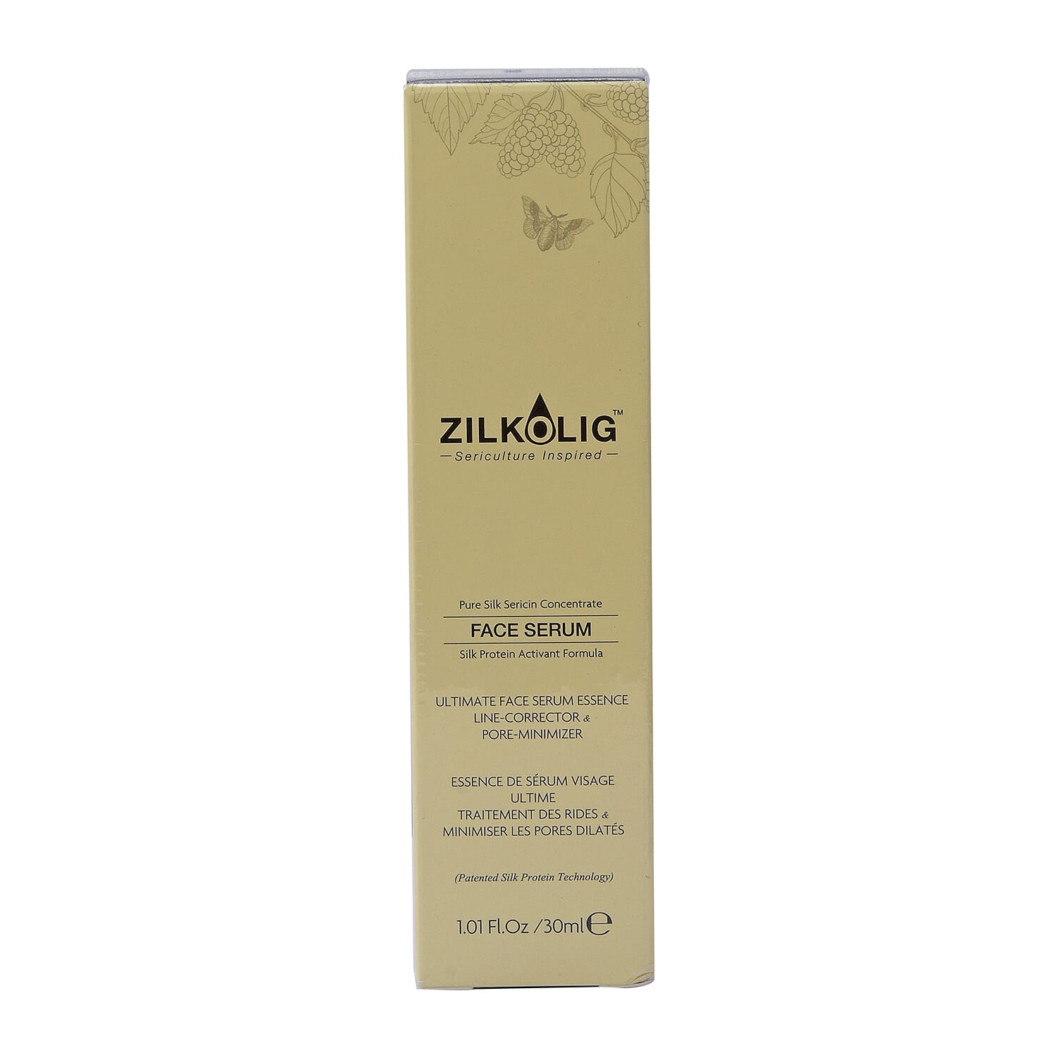 ZILKOLIG Face Serum Made from Thailand Silk Protein 30ml