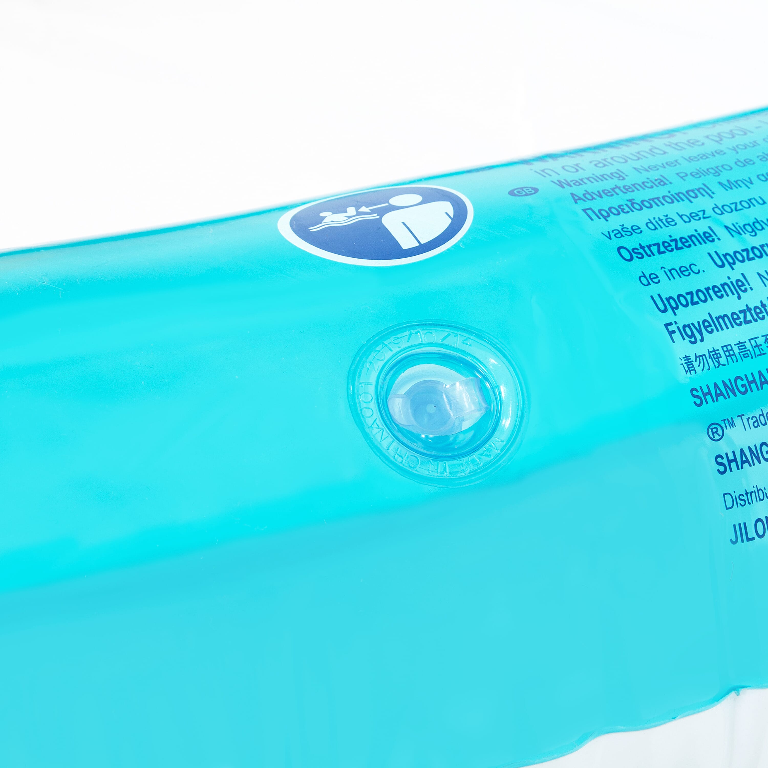 Sun Club 2M Sea Animal Play Pool with Water Spray