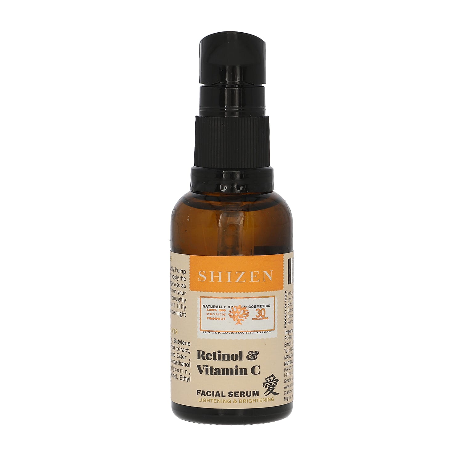 SHIZEN- Retinol & Vitamin C Facial Serum - 30ml