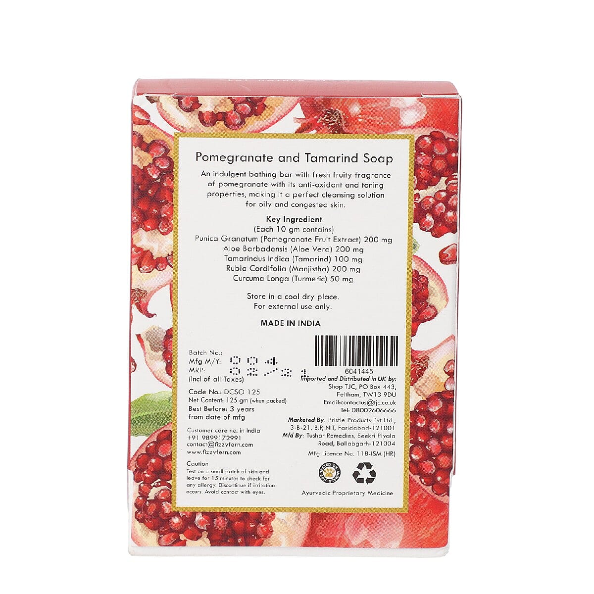 Handmade Soap- Pomegranate & Tamarind with Neem, Aloe Vera & Turmeric, 125Gm.