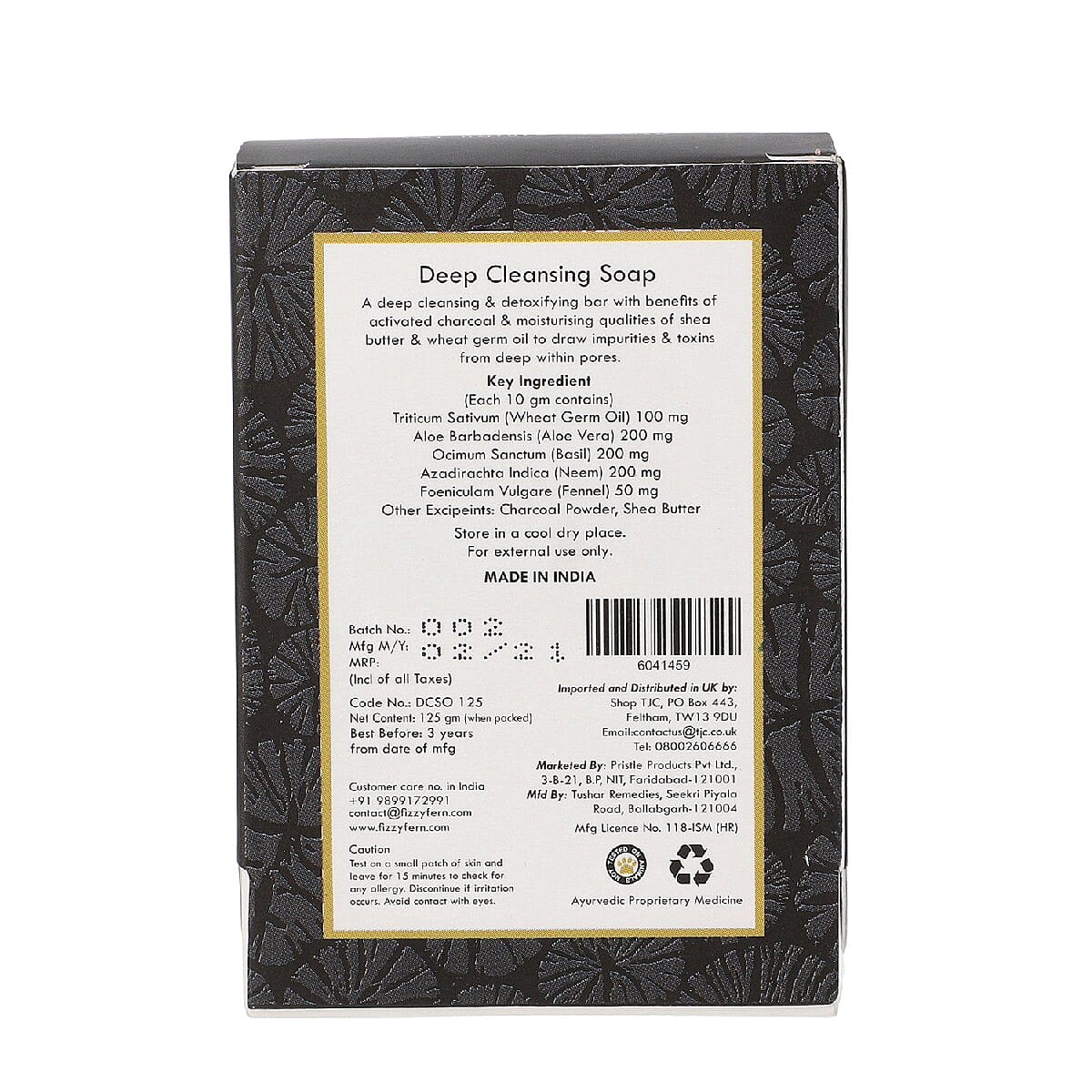 Deep Cleansing Soap with Charcoal, Shea Butter and Wheat Germ Oil - 125 Gms