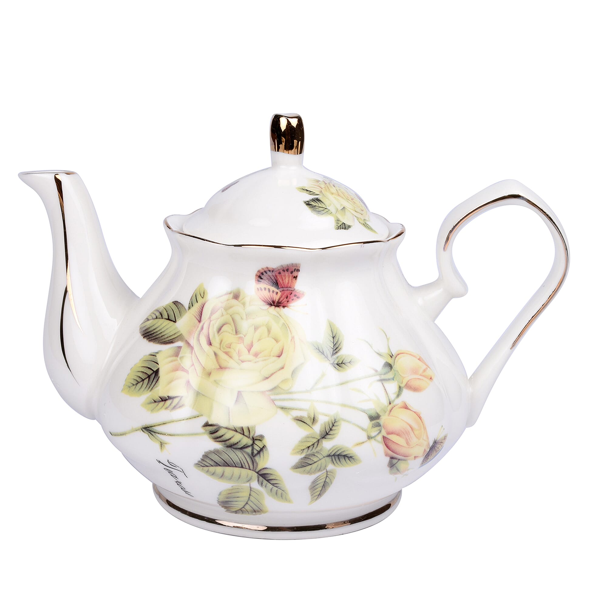 Set of 14 - Rose Pattern European Cup Set with Storage Rack - White & Pale Yellow