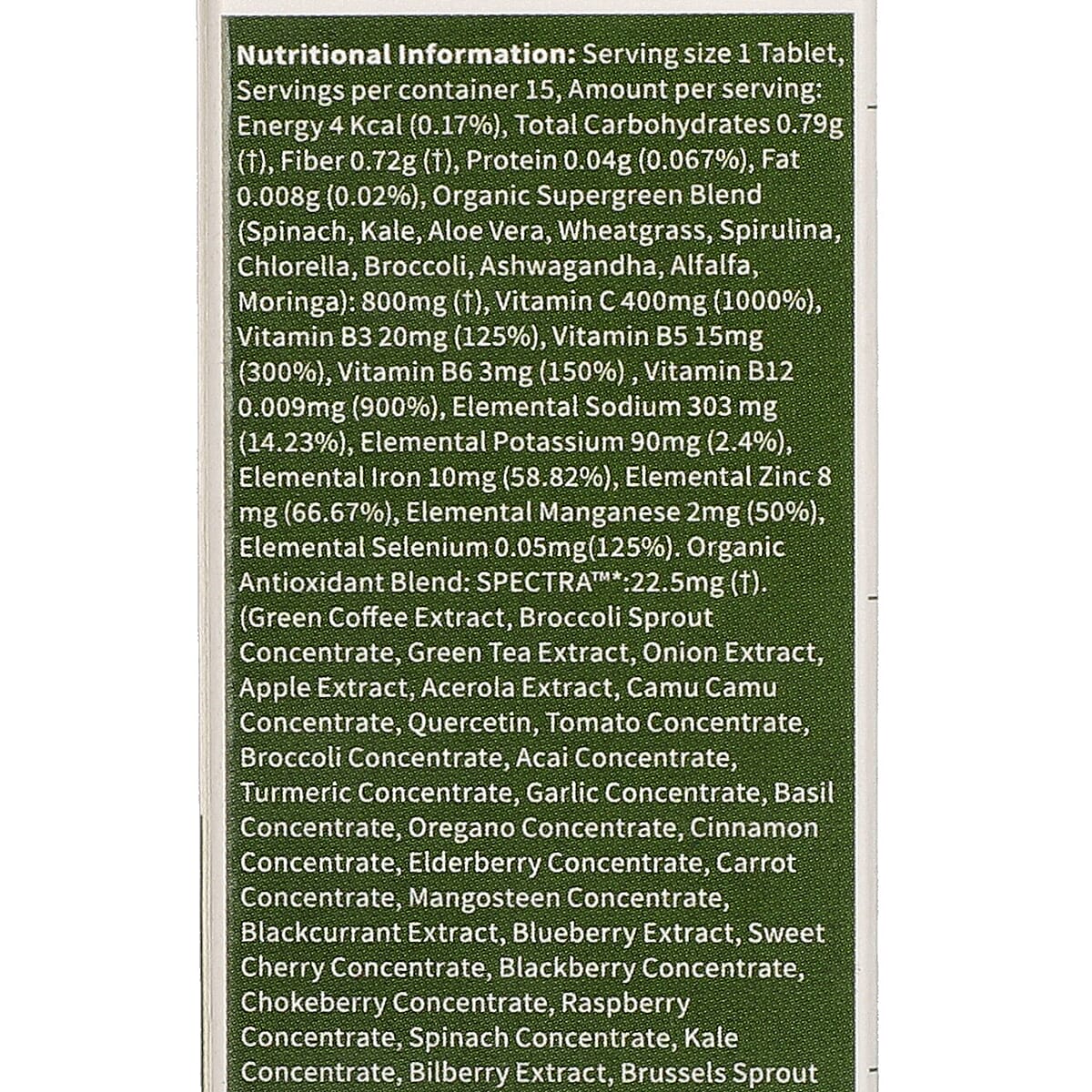 Wellbeing Nutrition: Daily Greens - 15 Effervescent Tablets