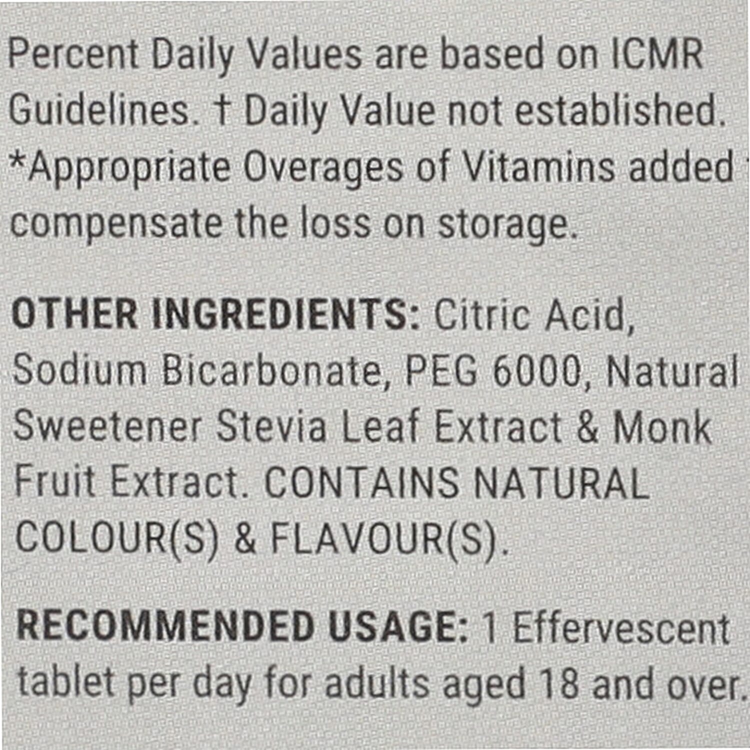 Wellness Nutrition: Skin fuel - 15 Effervescent Tablets