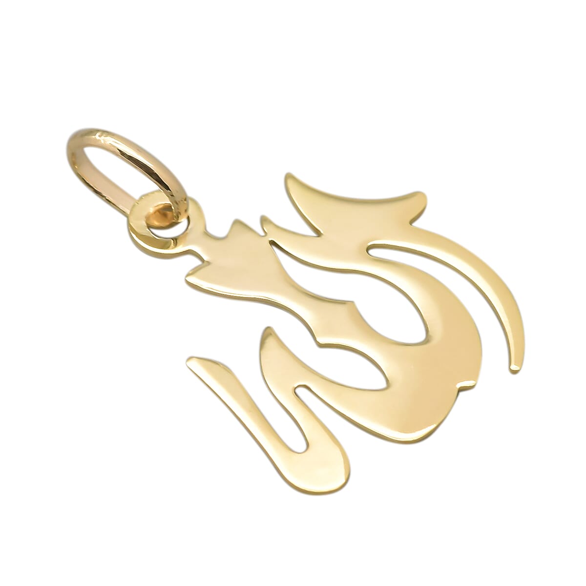 9K Yellow Gold Allah Shape Pendant, Gold Wt. 0.72 Gms.