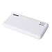 Wesder 10000 mAh Portable Power Bank S69 with Double USB Output - Black