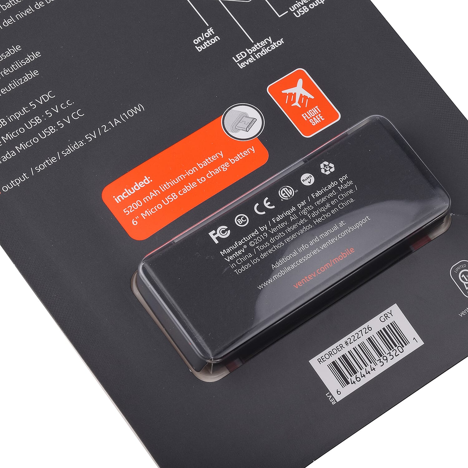 Mobile Charging Device - Ventev Powercell 5200 Gray UP