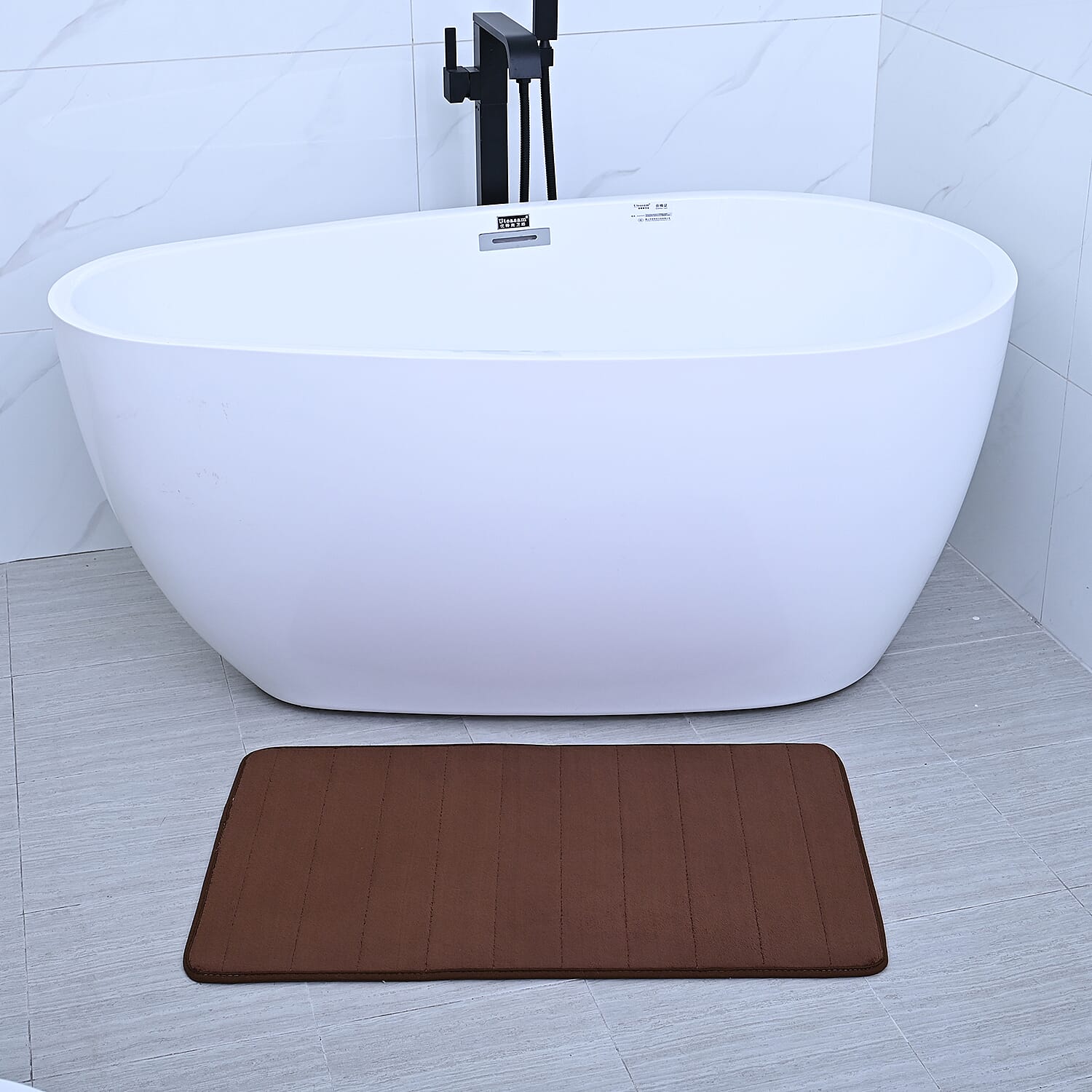 Set of 2 Anti Slip Bath Mat - Brown
