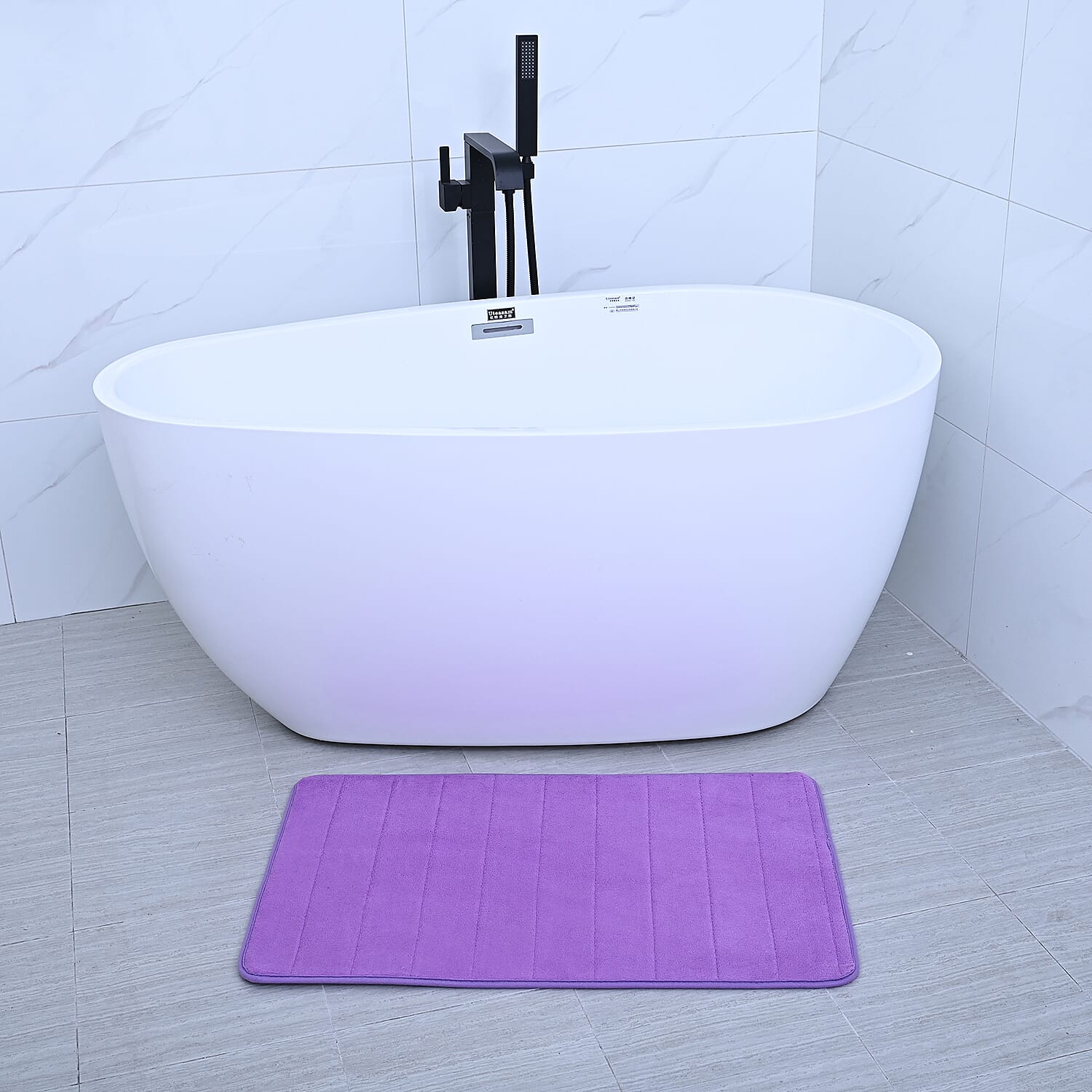 Set of 2- Anti-Fatigue Anti Slip Memory Foam Bath Mat (Size 79x50 Cm) - Lavender