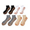 Set of 4 Pairs - Copper Infused Socks (Size S/M) - Beige, Black, White and Grey