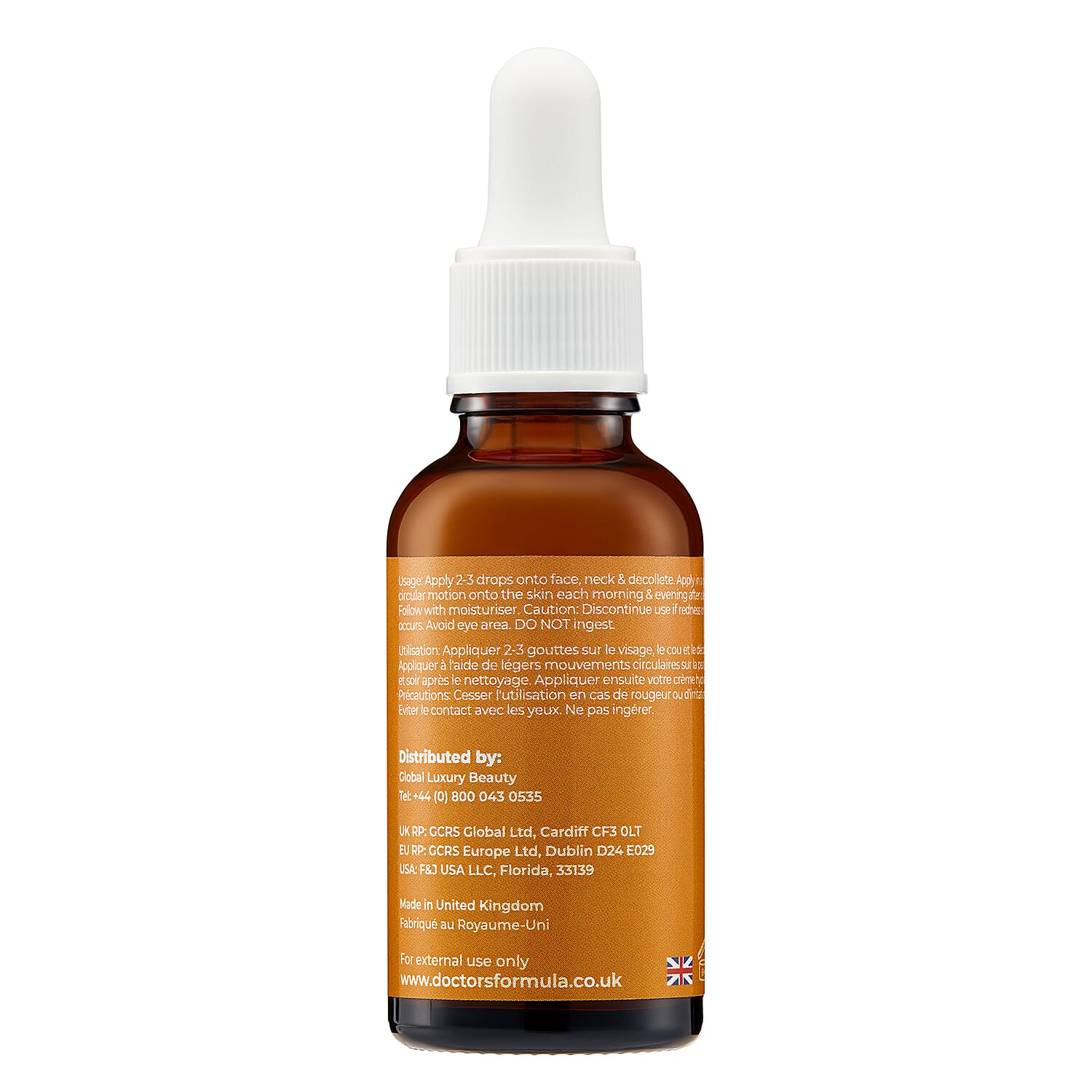 Doctors Formula- Power Active Vitamin C Serum - 30ml Doctors Formula- Power Active Vitamin C Serum - 30ml