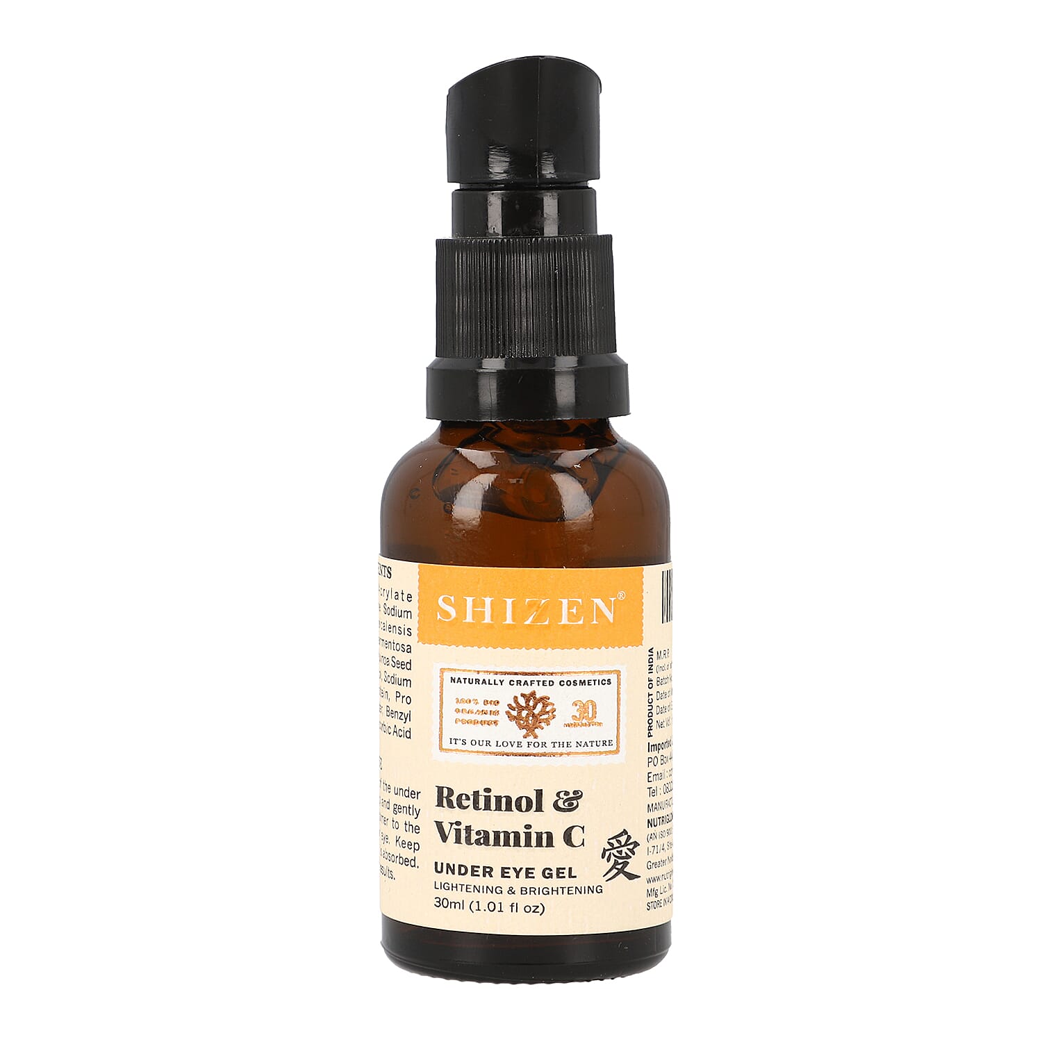 SHIZEN- Retinol - Vitamin C Under Eye Gel 100% Organic - 30ml