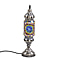 Handmade Turkish Mosaic Table Lamp for Home Décor, Office Décor and Bedroom Décor - Yellow and Multi