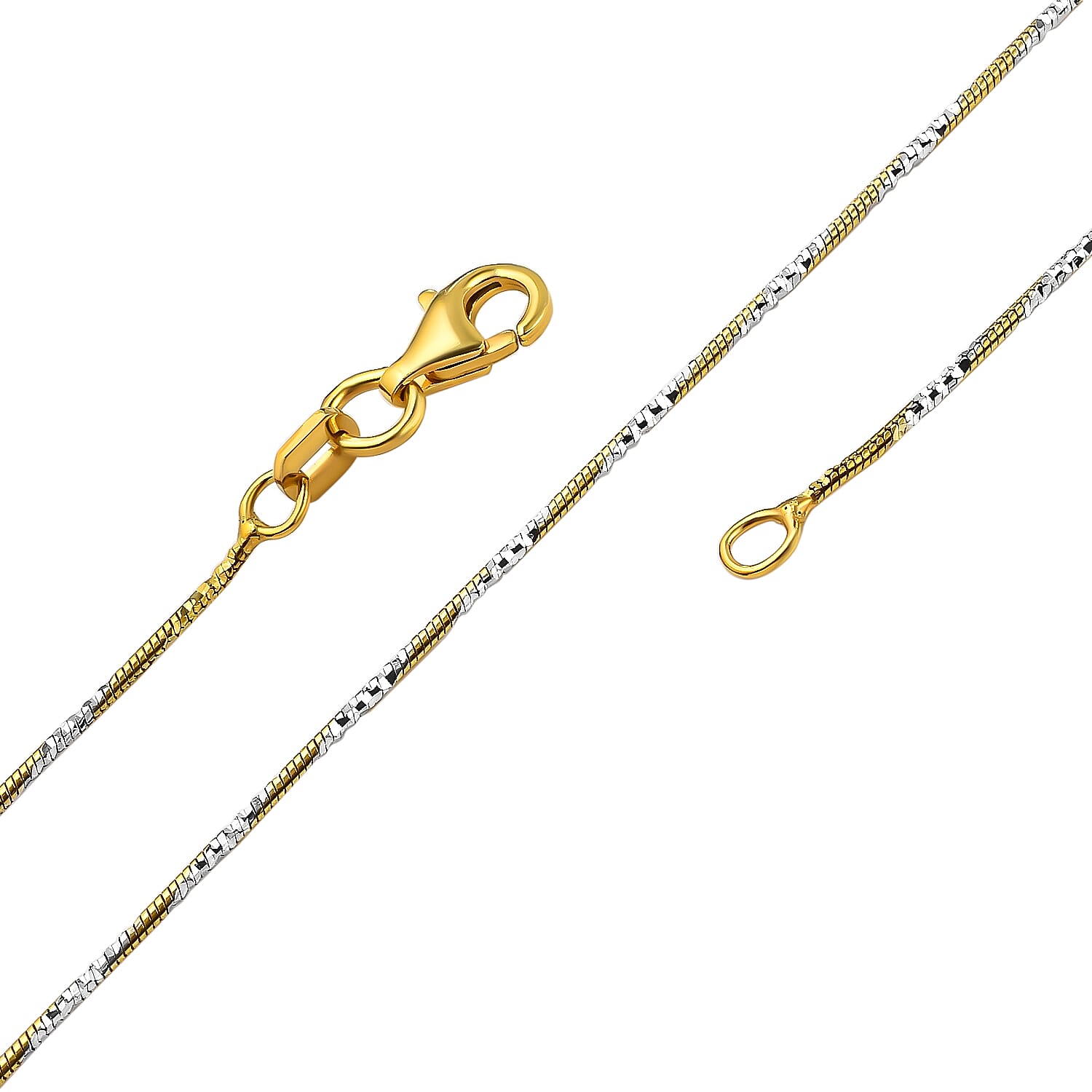 Sterling Silver Chain - 18in