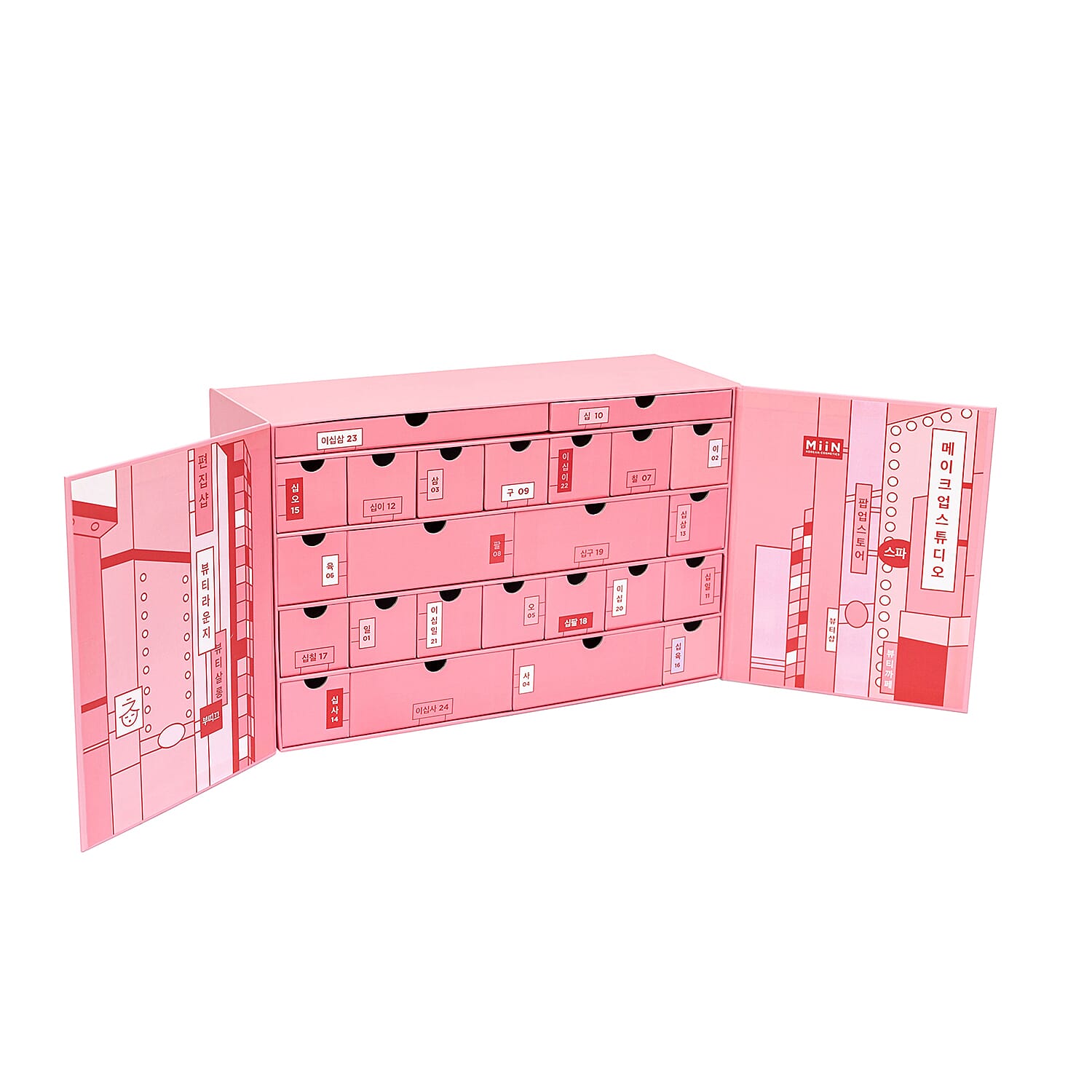 MIIN Advent Calendar (24 Korean Skincare Set)