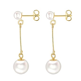 https://tjcuk.sirv.com/Products/70/7/7078179/9K-Yellow-Gold-Freshwater-Pearl-and-Bar-7mm-29mm-Drop-Earrings_7078179_2.jpg?w=342&h=342