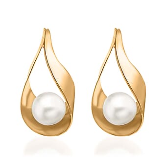 https://tjcuk.sirv.com/Products/70/7/7078181/9K-Yellow-Gold-Freshwater-Pearl-7.5mm-16.5mm-Sling-Stud-Earrings_7078181.jpg?w=342&h=342