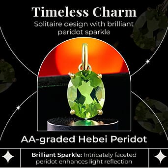 https://tjcuk.sirv.com/Products/70/7/7078699/9K-Yellow-Gold-Hebei-Peridot-Solitaire-Pendant-1-40-Ct_7078699_3.jpg?w=342&h=342