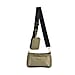 Passage - Faux Leather Crossbody Bag with RFID Protection and Removable Coin Pouch - Beige
