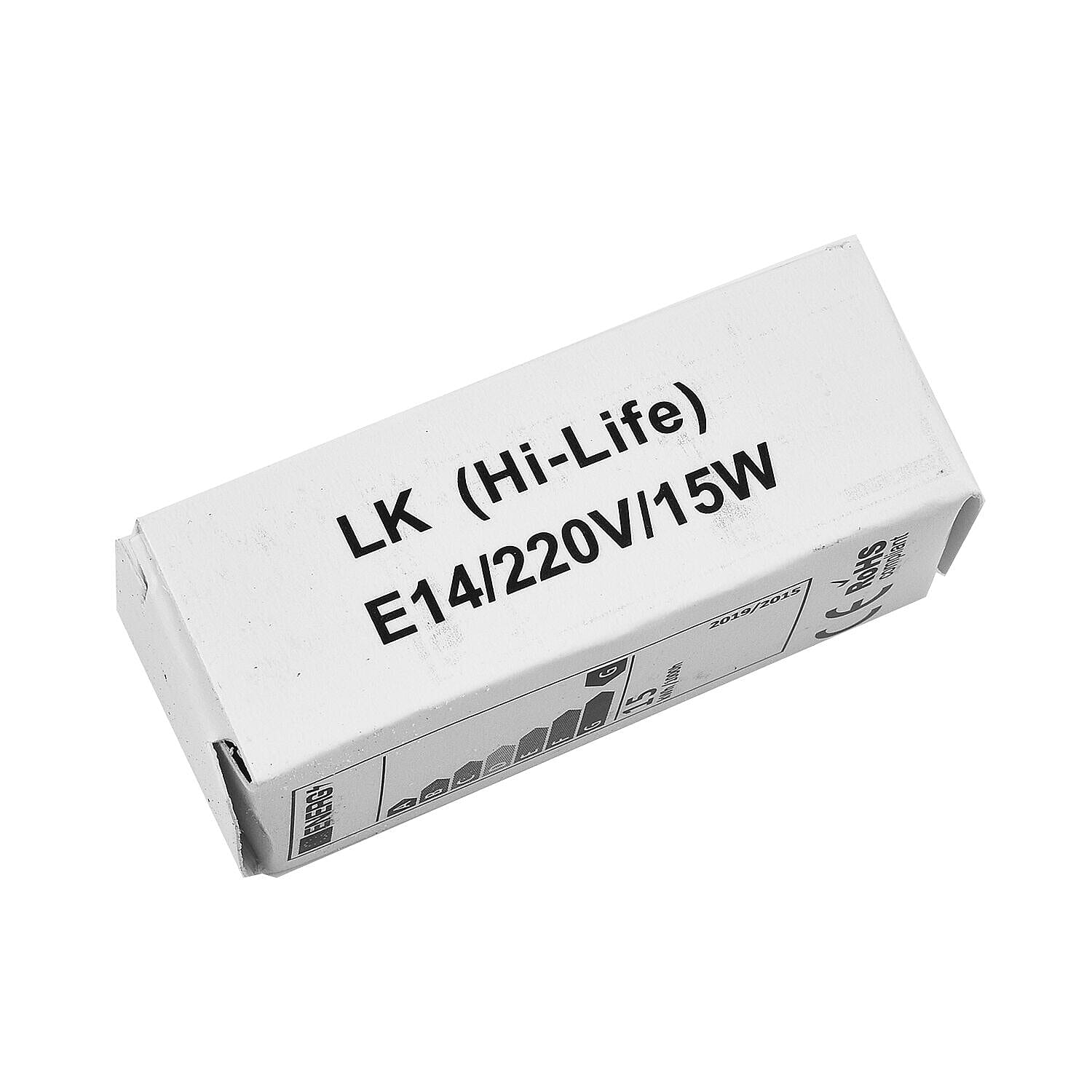 Himalayan Salt Snow White Aroma Therapy Lamp Lined Cube Shape (Size 15x12x12 cm)