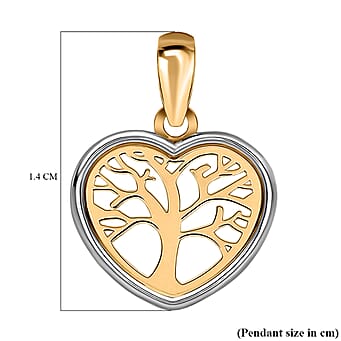 https://tjcuk.sirv.com/Products/71/8/7188482/9K-Two-Colour-Gold-13.4mm-18mm-Tree-Of-Life-Pendant_7188482_3.jpg?w=342&h=342