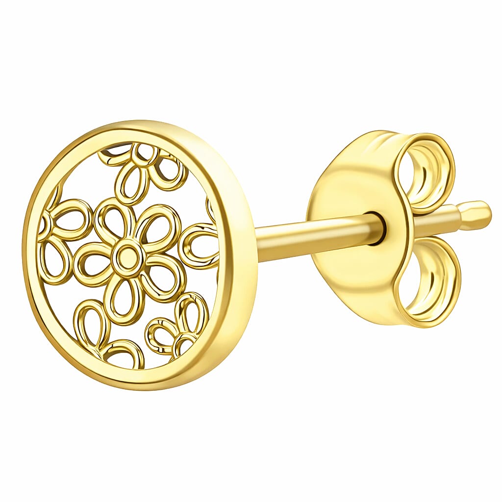 9K Yellow Gold 7mm Filigree Round Stud Earrings